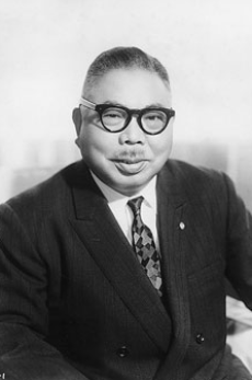 Hiroshi Ookawa