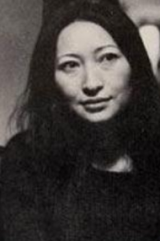 Kazuko Nakamura