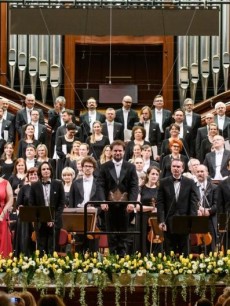 Warsaw Kokuritsu Philharmonic Kangen Gakudan