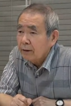 Tadakatsu Yoshida