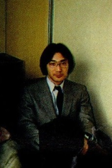 Makoto Kubo