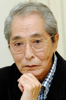 Hiroshi Inuzuka voiceover for Village Chief