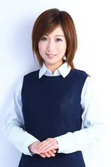 Yurina Watanabe voiceover for Rui Harashima