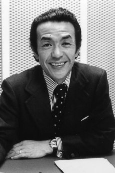 Tatsuya Jo