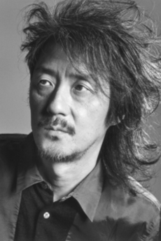 Akira Inoue