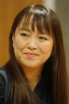 Azumi Inoue