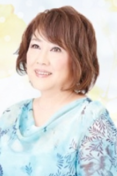 Akiko Kosaka