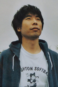 Teruo Isono Anilist