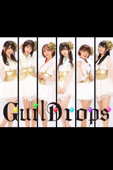 GuilDrops