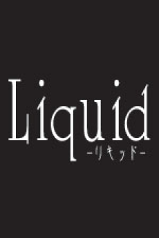 Liquid