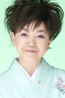 Harumi Miyako