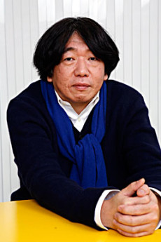 Yasuharu Konishi