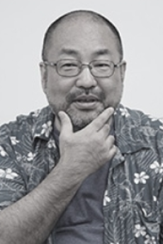 Tokumitsu Kifune