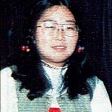 Michiko Nishimura