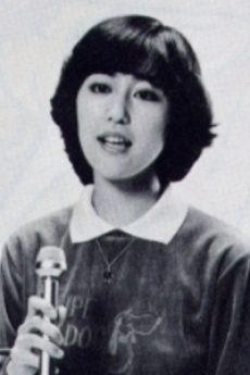 Hiroko Suzuki