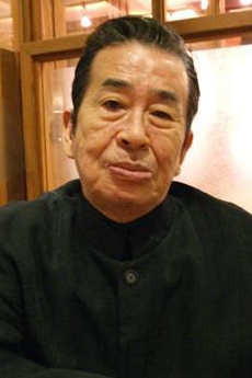 Shigeru Katsumi