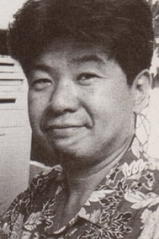 Shouji Mizuno