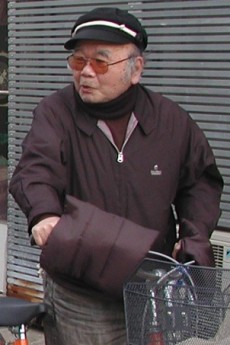 Tadami Watanabe