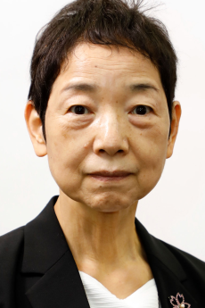 Miyuki Suzuki