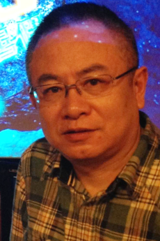 Fang Zheng