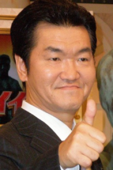 Shinsuke Shimada