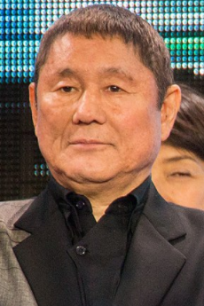 Takeshi Kitano voiceover for Beat Takeshi