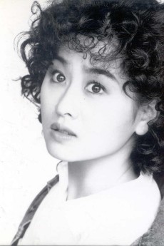 Misato Watanabe