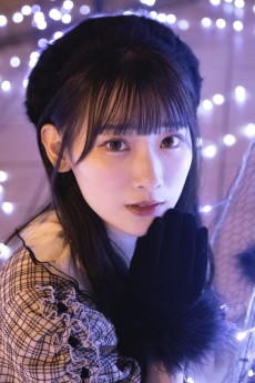 Kiara Saitou voiceover for Miina Hirose