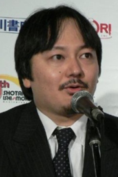 Akira Onodera