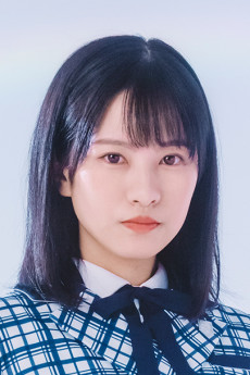 Luna Shijou voiceover for Hotaru Ichinose