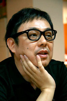 Hideyuki Tanaka