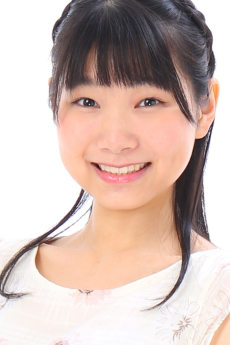 Minami Iinuma