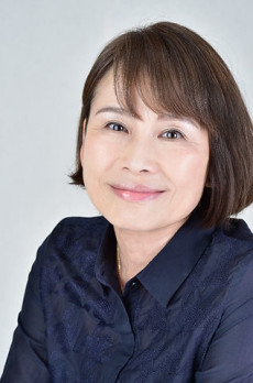 Takako Kitamura