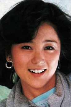 Yuuko Ishikawa