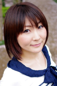 Yukari Watanabe