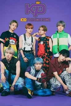 KID PHENOMENON from EXILE TRIBE