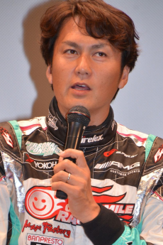 Nobuteru Taniguchi