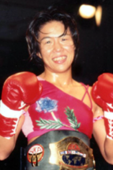 Naoko Kumagai