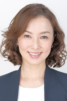 Keiko Kouno