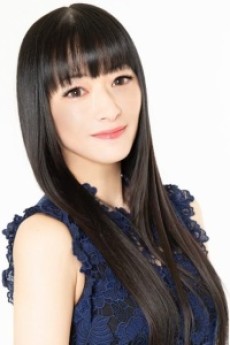 Rie Tanaka voiceover for Maria