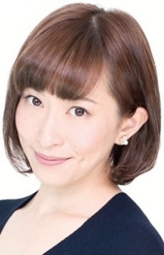 Kaori Nazuka voiceover for Shino