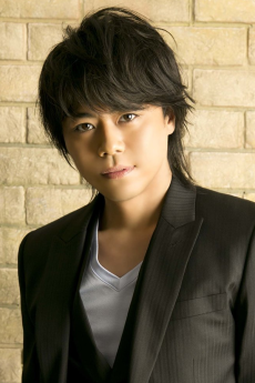 Daisuke Namikawa voiceover for Kishou Arima