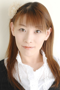 Yuuko Gotou voiceover for Junko Kaname