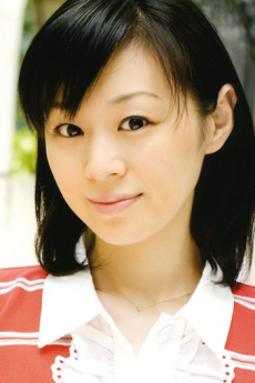 Saeko Chiba voiceover for Yuki Aihara