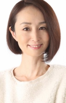 Megumi Toyoguchi voiceover for Daikenja