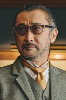 Akio Ootsuka voiceover for Hajime Shinshiro
