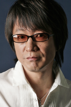 Juurouta Kosugi voiceover for Asuma Sarutobi