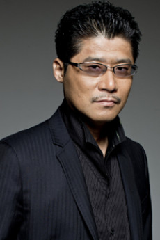 Tsuyoshi Koyama voiceover for Genthru