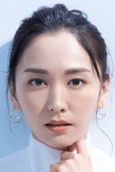 Yui Aragaki