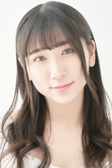 Chiaki Omigawa voiceover for Nazuna